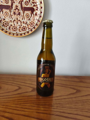 Collectible Colossus Rhodian Beer Bottle full with cap for collection