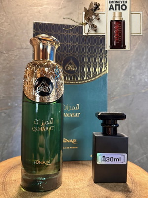 Shaikh Saeed Qamarat 30ml decanted authentic Eau de Parfum