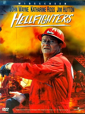 Hellfighters DVD екшън драма филм с John Wayne, английски субтитри