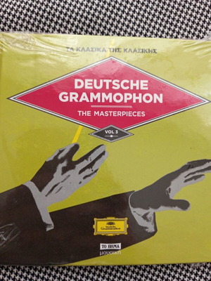 Deutsche Grammophon The Masterpieces Vol. 3 3CD sealed classical music
