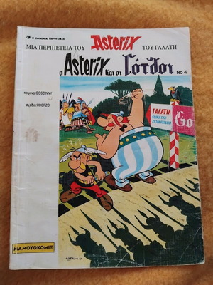 Asterix and the Goths used comic book