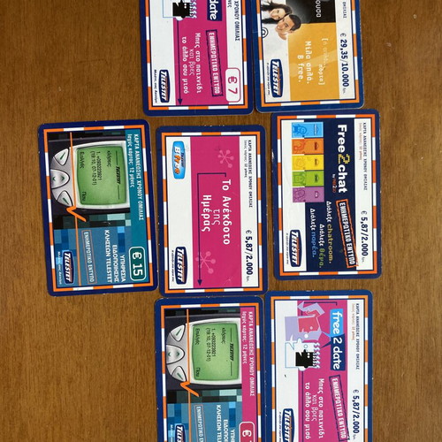 Phone cards like new, set of 7 different