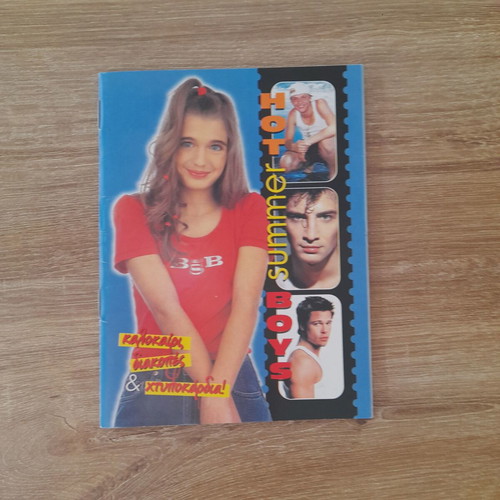 Small insert from Katerina magazine Summer holidays and heartbeats