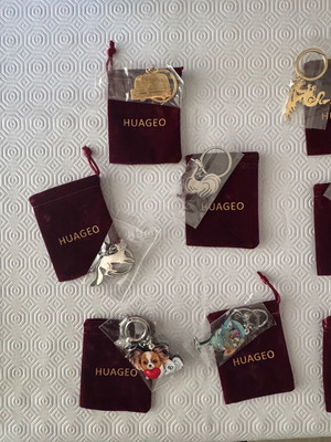Huageo keychains new, pack of 19, ideal for gifts or christening favors
