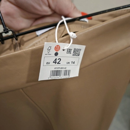 Reserved skirt new, beige leatherette, waist 40cm×2