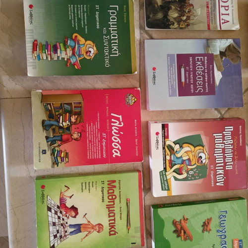 Sixth Grade School Textbooks, 16 Pieces, Unused