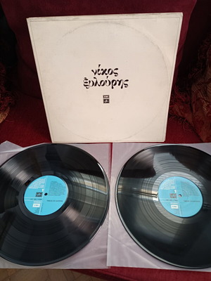 Νίκος Ξυλούρης 2xLP σαν καινούργιο, έντεχνη συλλογή με βιβλιαράκι