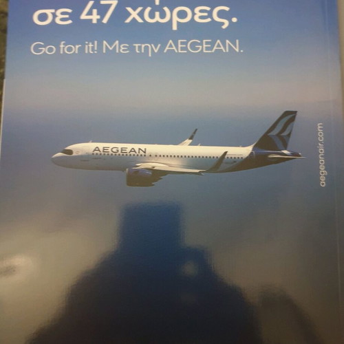 Escape magazine like new