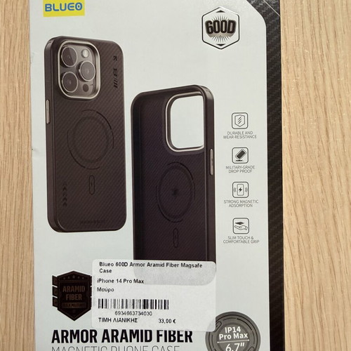 Armor Aramid Fiber MagSafe case for iPhone 14 Pro Max like new
