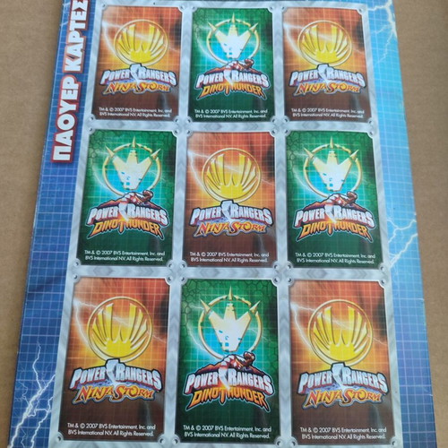 Power Rangers 4 comics used