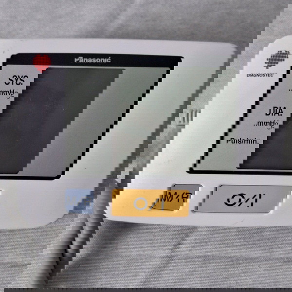 Πιεσόμετρο PANASONIC DIAGNOSTEC EW3106 ποιοτικό, επώνυμο,  αξιόπιστο