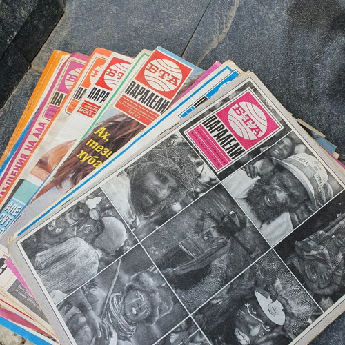 Paraleli magazine used, set of 35 issues
