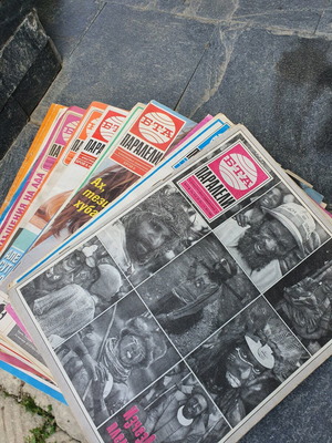 Paraleli magazine used, set of 35 issues