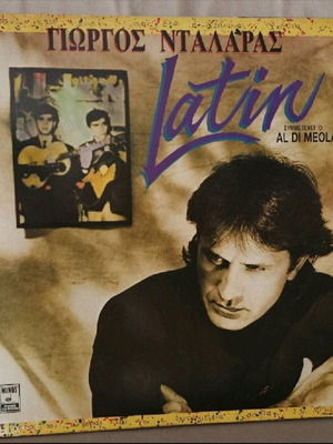 Giorgos Dalaras Latin double vinyl like new