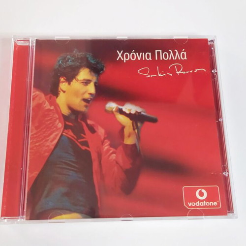 Sakis Rouvas Chronia Polla CD like new, pop