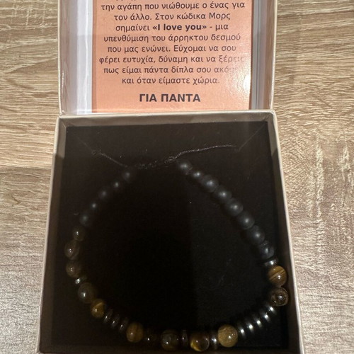 Bracelet like new, elegant gift for partner