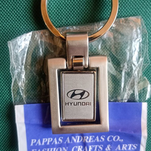 Vintage Hyundai spinning keychain, New Old Stock, heavy metal 38g