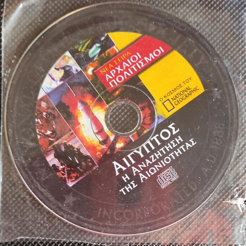 Pack of six DVDs with interesting content like new, subtitles