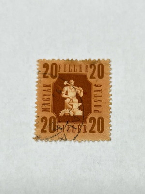 Hungarian Stamp Worker With Hammer Over Anvil 1946 like new