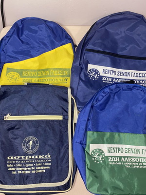 School bag set like new, 3 backpacks and 1 shoulder bag