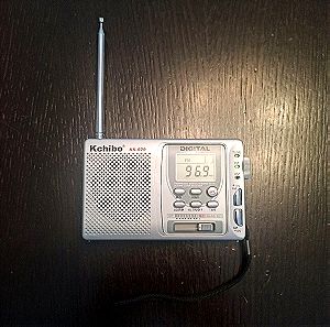 Ραδιόφωνο ψηφιακό Kchibo KK-979
