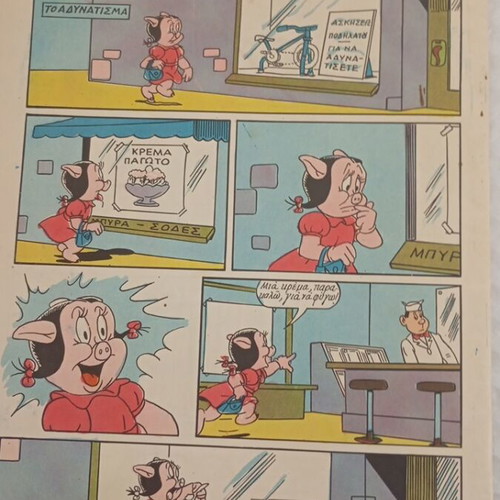 Bugs Bunny O Peiratis comic book