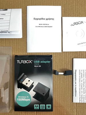 Ασύρματος αντάπτορας δικτύου USB Turbo-x 150Mbps σαν καινούργιος