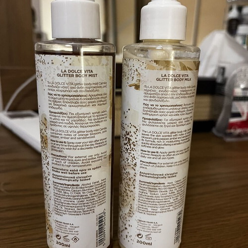 Dust + Cream La Dolce Vita Glitter Body Set 200ml new