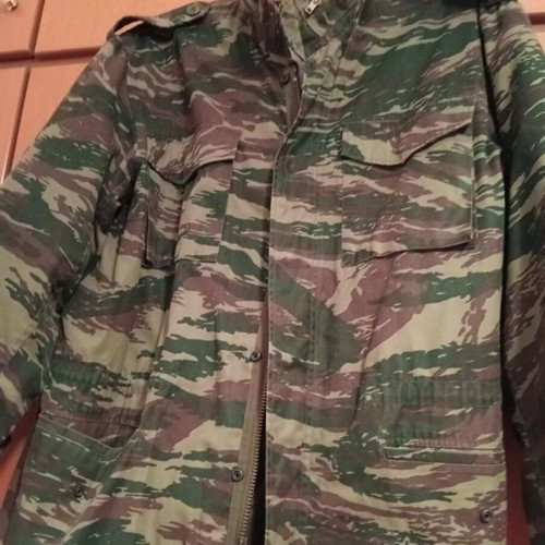 Greek camouflage jacket like new