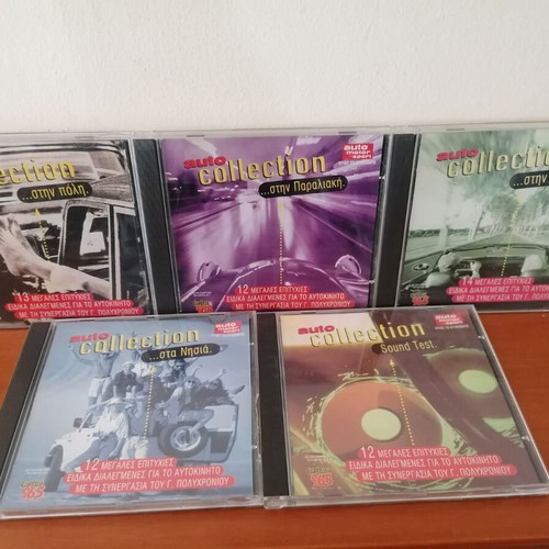 Auto Collection CD set like new