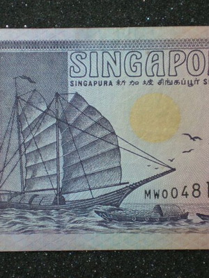 Singapore two dollars used for collectors