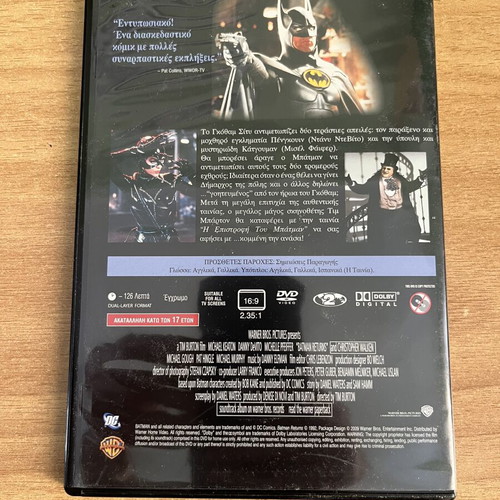Batman Returns DVD used with subtitles