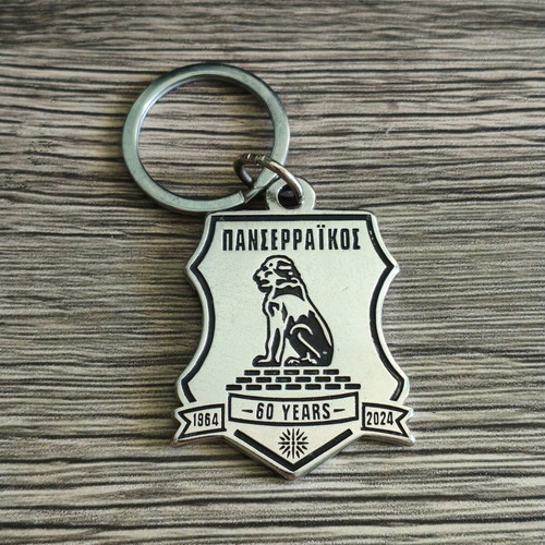 Panserraikos 1964-2024 Anniversary Keychain like new, collectible