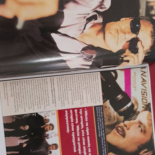 Chat Magazine No 2 used with George Clooney and Beyonce