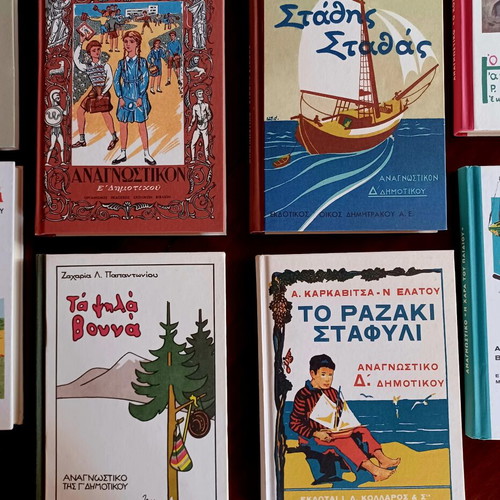 Set of 10 historical alphabet books new, Greek language