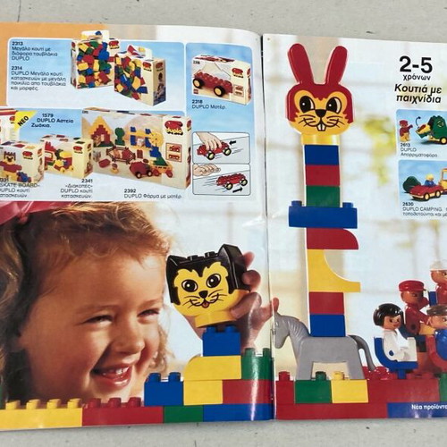 Lego 1993 Catalog In fair condition Price 2.50 Euros