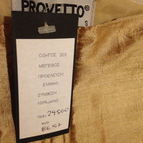 Provetto Collection 100% Silk Pants Size S New, Gold