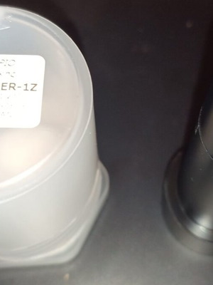 TS Concenter 1.25" για ευθυγράμμιση νευτώνιου τηλεσκοπίου σαν καινούργιο