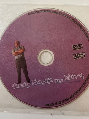 Drowning Mona DVD 2000 used, comedy action with Greek subtitles