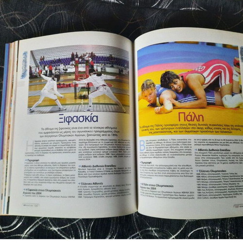 Olympic Games commemorative gold album 322 pages new