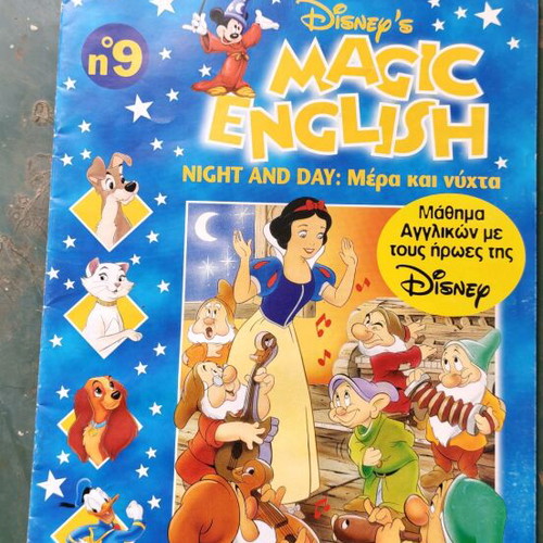 Disney Magic English 9 issues like new, English learning
