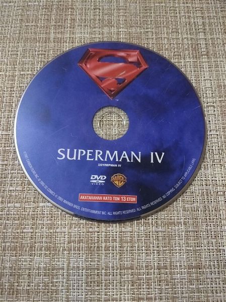  DVD pedikitenia *SUPERMAN IV.*