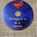  DVD ΠαιδικηΤαινια *SUPERMAN IV.*