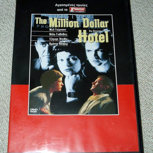 The Million Dollar Hotel DVD used, with subtitles