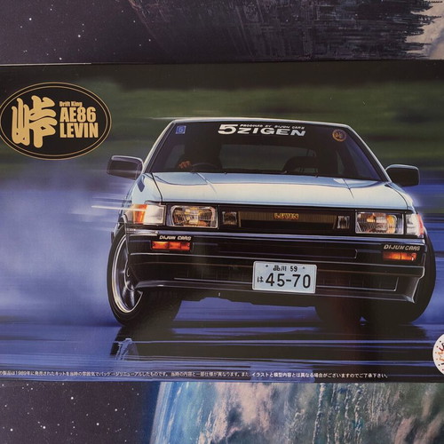 Toyota AE86 Levin Fujimi 1/24 model kit new