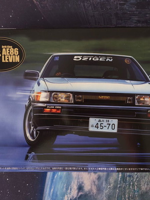 Toyota AE86 Levin Fujimi 1/24 κιτ μοντελισμού καινούργιο