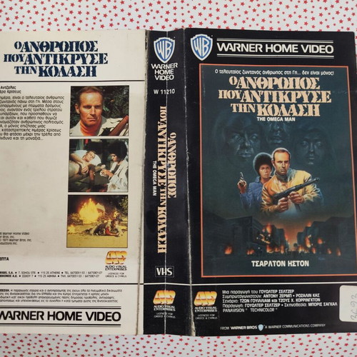 The Man Who Saw Hell VHS cover used