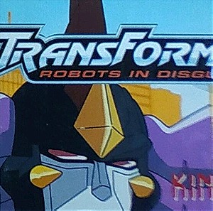 Dvd transformers