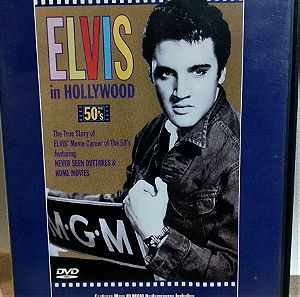 ELVIS PRESLEY IN HOLLYWOOD CD POP