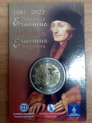 Ellas 2 euro 2022 Erasmus Programme coincard new